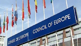 У Раді Європи закликали Порошенка переглянути зміни до закону про е-декларування ГО