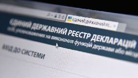 Порошенко просить нардепів звільнити громадських активістів від е-декларування