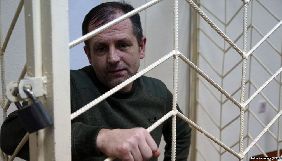 Уряд Німеччини заявив, що стежить за справою засудженого в окупованому Криму українського активіста Балуха