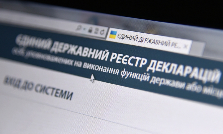 Парламентський комітет асоціації Україна-ЄС закликав Раду скасувати е-декларації антикорупційних активістів