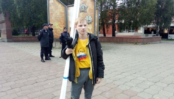 У Росії за неповагу до влади через пост у соцмережі оштрафували активіста