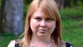 СБУ завершила досудове розслідування у справі Катерини Гандзюк (ДОПОВНЕНО)