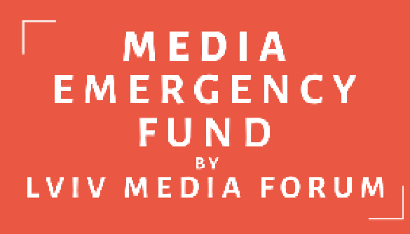 Львівський медіафорум оголосив переможців, які отримають підтримку від Media Emergency Fund
