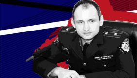 Правозахисники вимагають звільнити з Офісу президента соратника ексміністра МВС Захарченка