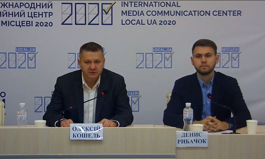 Комітет виборців України назвав виклики та особливості 2-го туру місцевих виборів