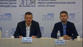 Комітет виборців України назвав виклики та особливості 2-го туру місцевих виборів