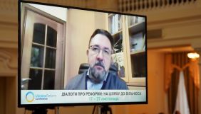 Потураєв сподівається, що Рада розгляне закон про медіа не пізніше початку наступного року