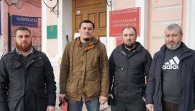 У Криму закрили справу проти кореспондента «Кримської солідарності»