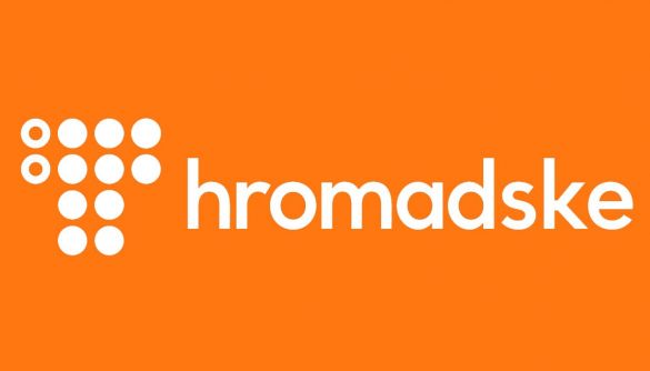 Москаль поскаржився BBC на hromadske через фільм «Спадкоємець» – hromadske чекає уточнень його претензій
