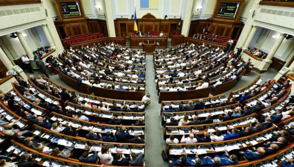 Верховна Рада ухвалила закон про референдум у другому читанні та в цілому