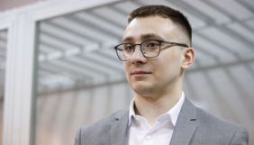 Громадські організації пояснили сумніви у справедливості судового розгляду справи Стерненка про викрадення депутата