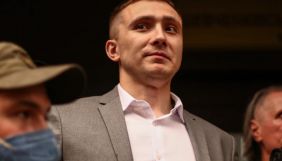 Сергій Стерненко оскаржив вирок у справі про викрадення депутата