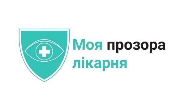 Коаліція РПР презентувала онлайн-платформу для конкурсів на посади головних лікарів