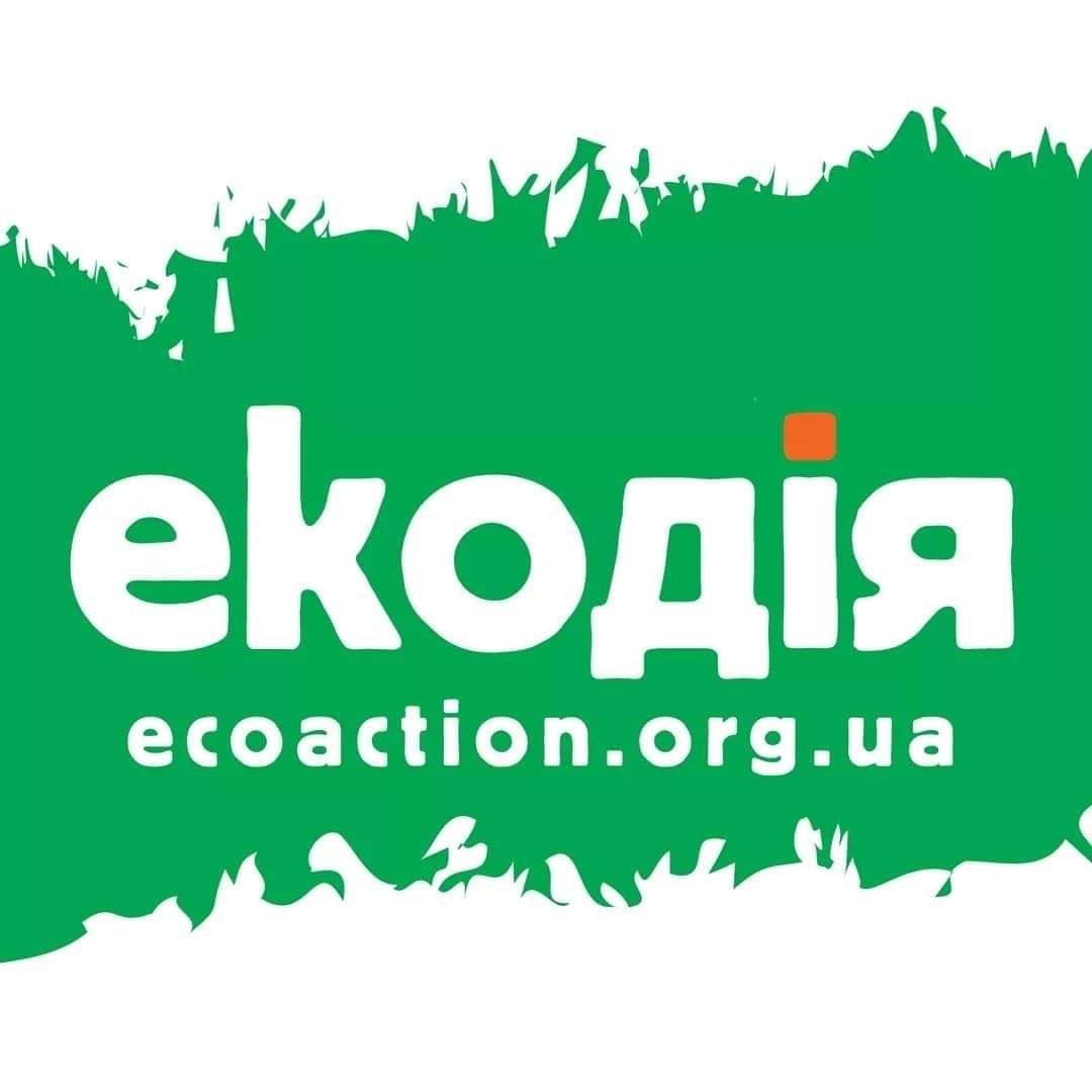 «Екодія» vs «Еко.Дія». Громадська організація вимагає від Міндовкілля змінити назву майбутньої платформи екопослуг