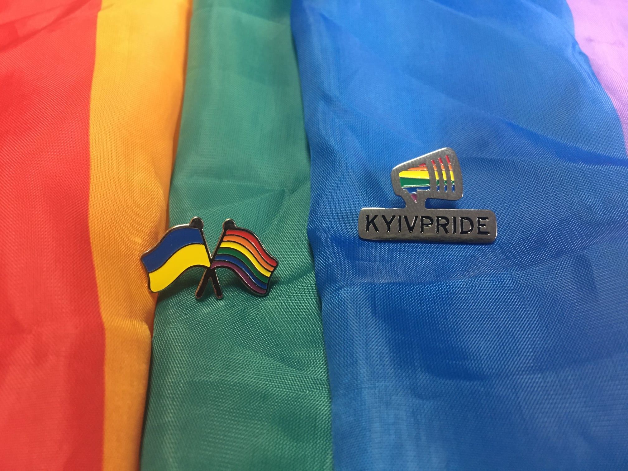 «КиївПрайд» створив застосунок із мапою брендів, дружніх до ЛГБТ+