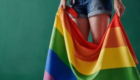 ЛГБТ-активізм став найризикованішим напрямом громадської діяльності — правозахисники