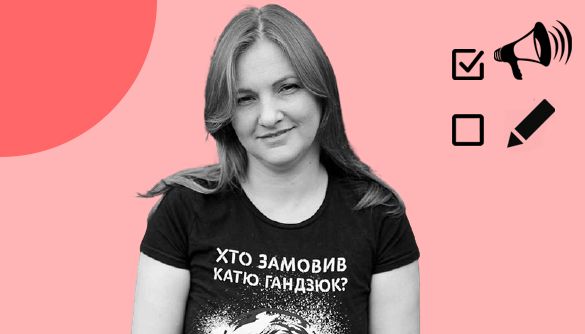 Ольга Решетилова, «Медійна ініціатива за права людини»: «Я все ж не зовсім журналістка — не можу розповісти історію й піти далі»