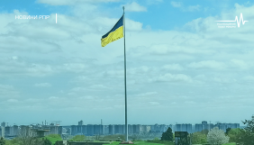 Коаліція РПР оприлюднила побажання організацій-учасниць до тридцятиріччя незалежності України