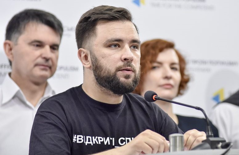 8 листопада — брифінг активіста Миколи Виговського щодо стеження за ним
