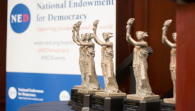 Чотири українські громадські організації отримають у США міжнародну премію Democracy Award 2022