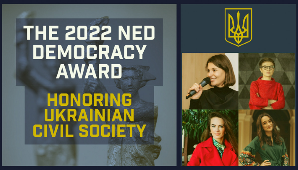 8 червня — нагородження міжнародною премією Democracy Award 2022