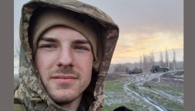На фронті загинув київський активіст Роман Ратушний