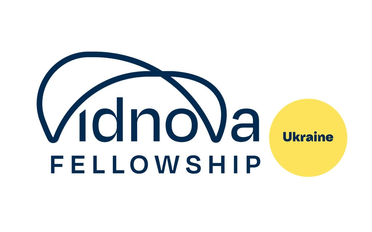 До 10 вересня – реєстрація на програму підтримки для представників громадського сектору від Vidnova Fellowship