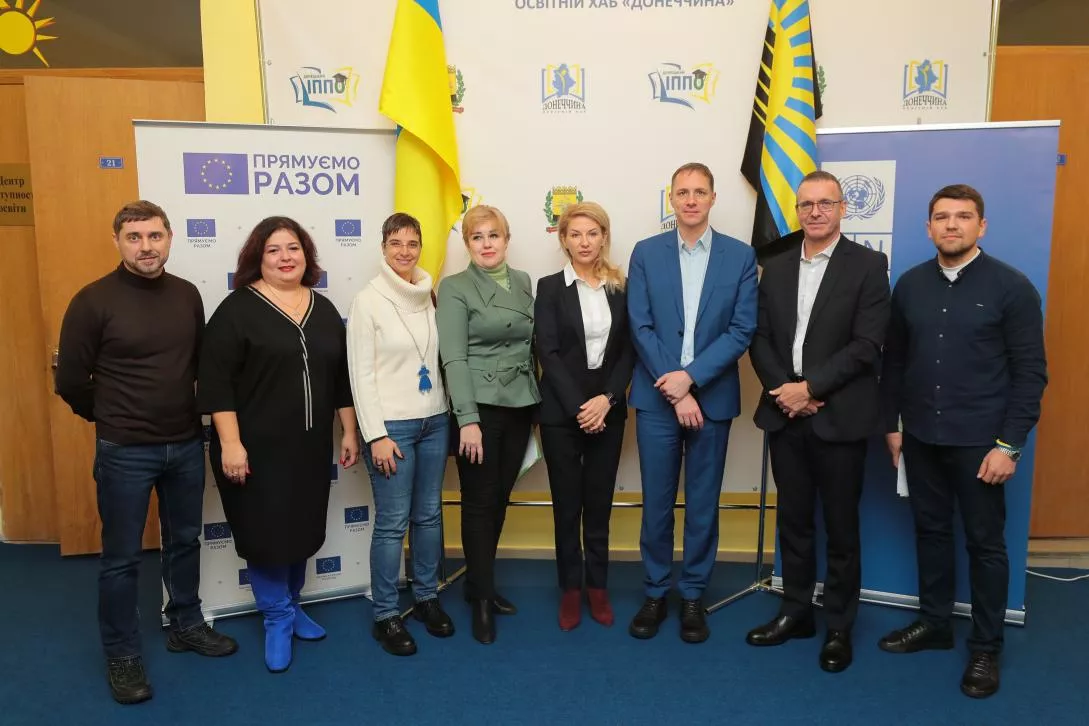За підтримки ЄС у Києві запрацював новий центр інноваційної освіти для ВПО
