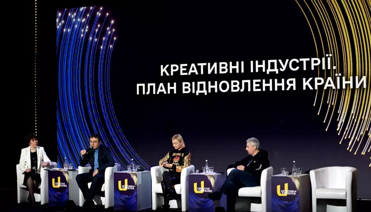 Відбувся VІ Форум «Креативна Україна: Сила стійкості»