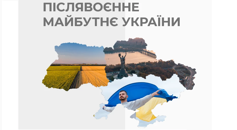 Унікальна єдність: згідно з соцдослідженням, українці єдині в доленосних питаннях
