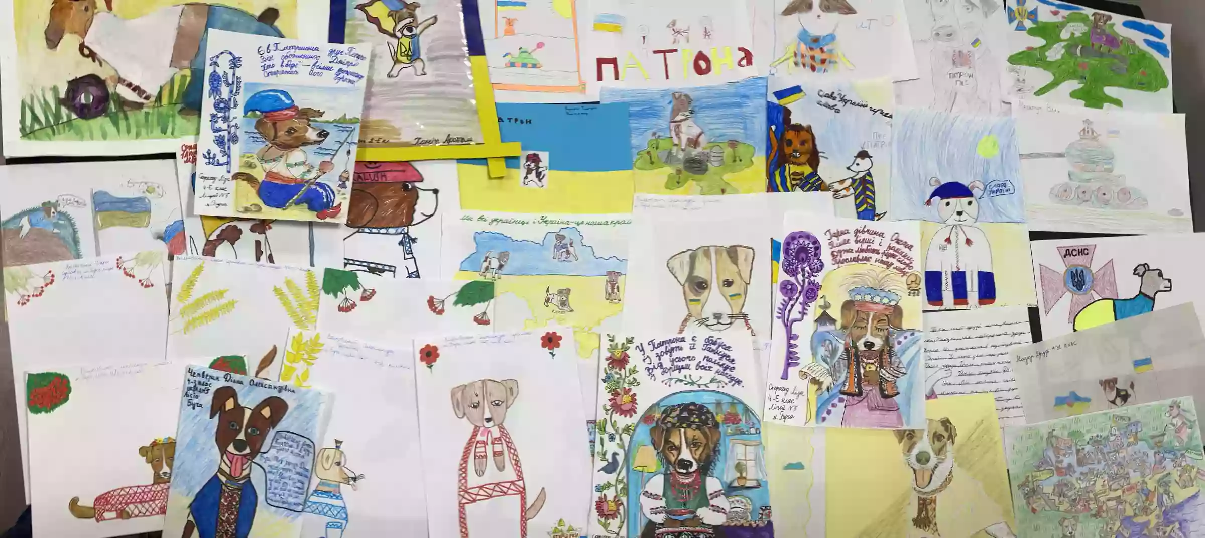 Громадська ініціатива «Друзі Патрона» запустила благодійний продаж NFT-колекції на основі дитячих малюнків