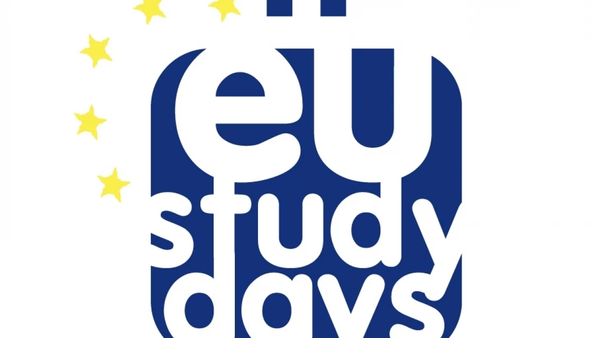 Школярів і студентів запрошують до участі у EU Study Days