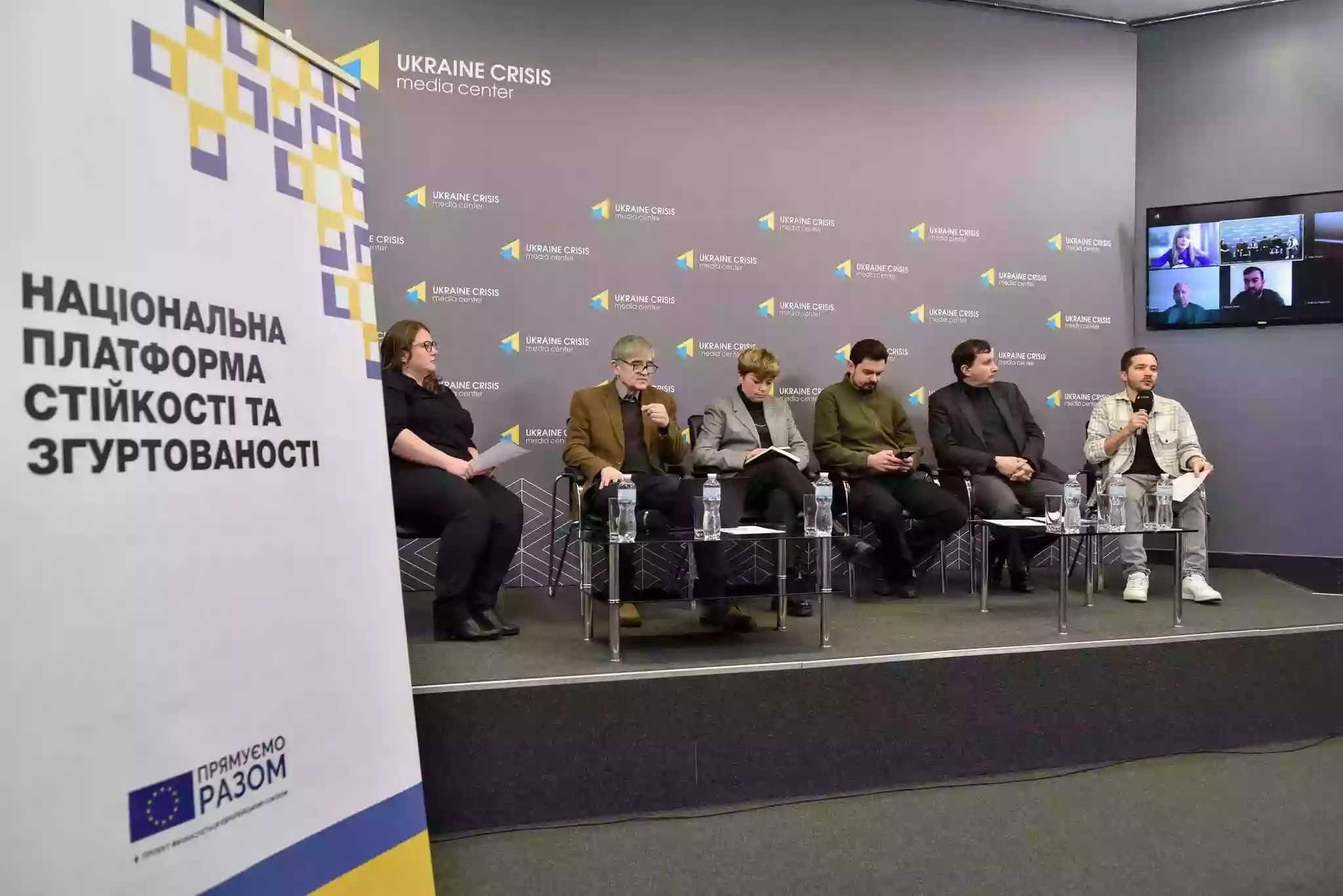 Від країни волонтерів — до країни згуртованого громадянського суспільства: Україна як полігон для тестування стійкості