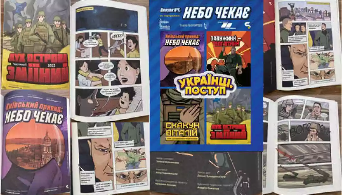 «Залужний — Бог війни» та «Київський привид. Небо чекає»: в Україні з’явилися комікси про сучасних українських героїв