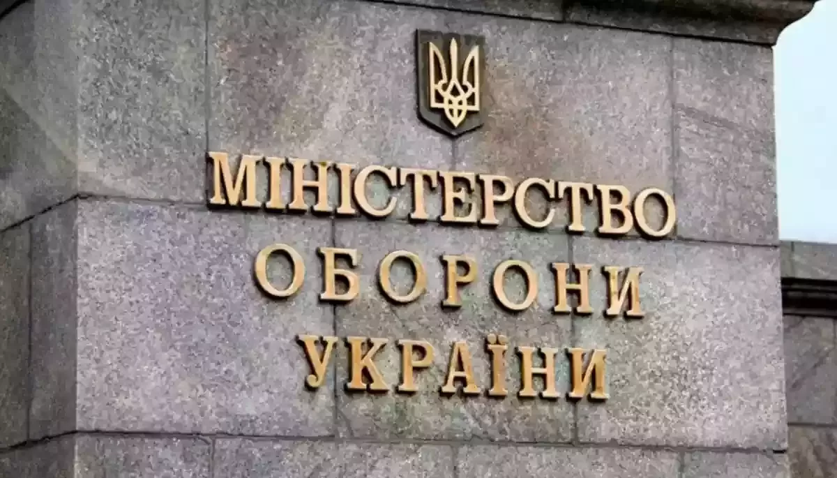 Олексій Резніков затвердив склад антикорупційної ради при Міноборони