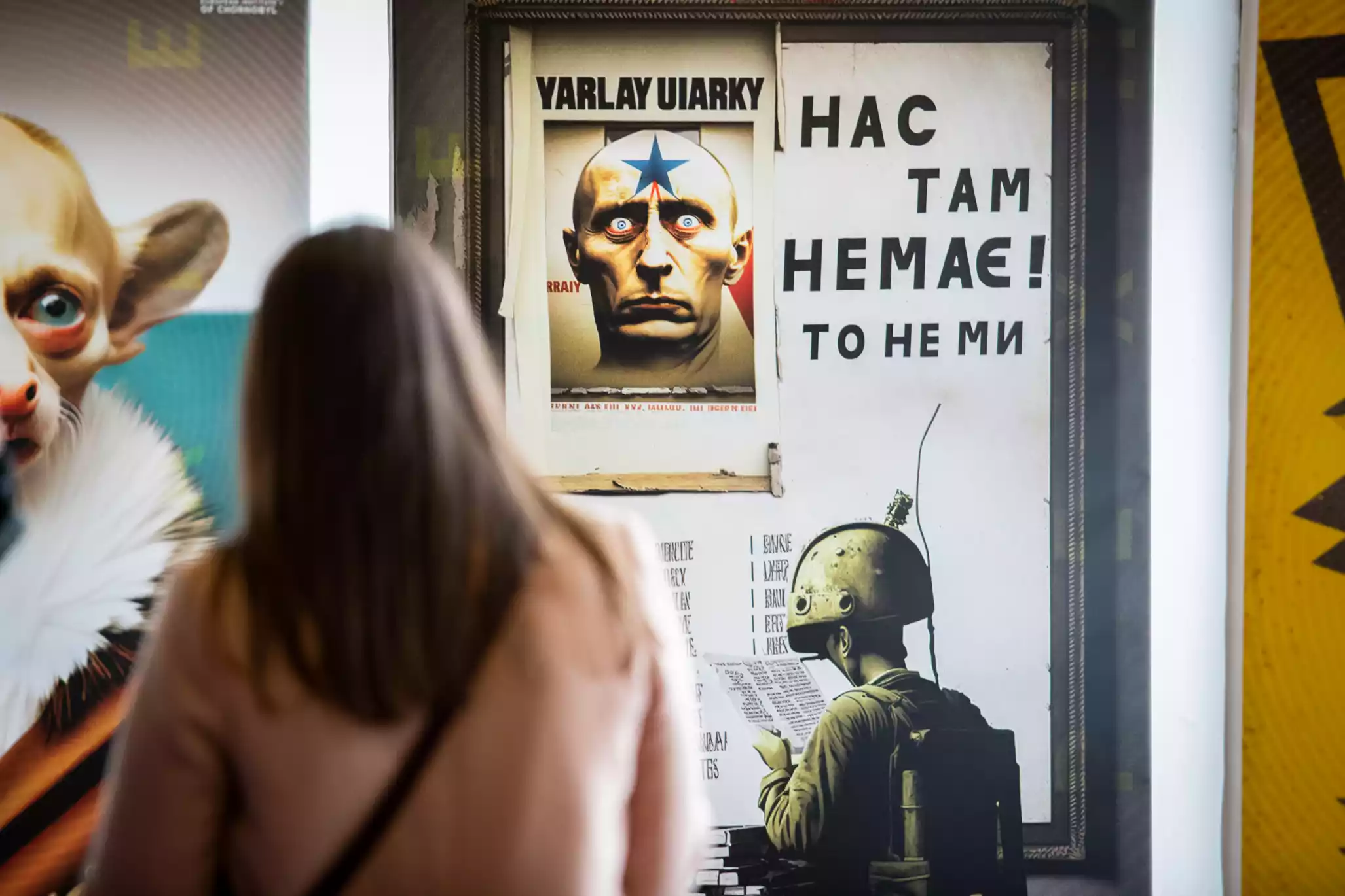 Справжні причини війни, або як працює роспропаганда: у Києві відкрили інтерактивну виставку