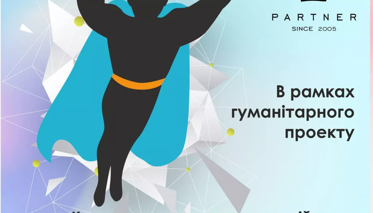 На Одещині оголосили грантовий конкурс на підтримку та розбудову спроможності спільнот