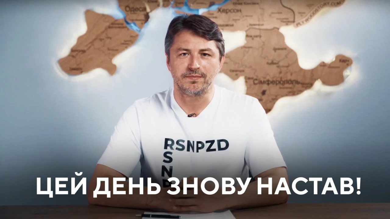«Дістанемо ворога всюди». Фонд Сергія Притули оголосив новий мегазбір для українського наступу