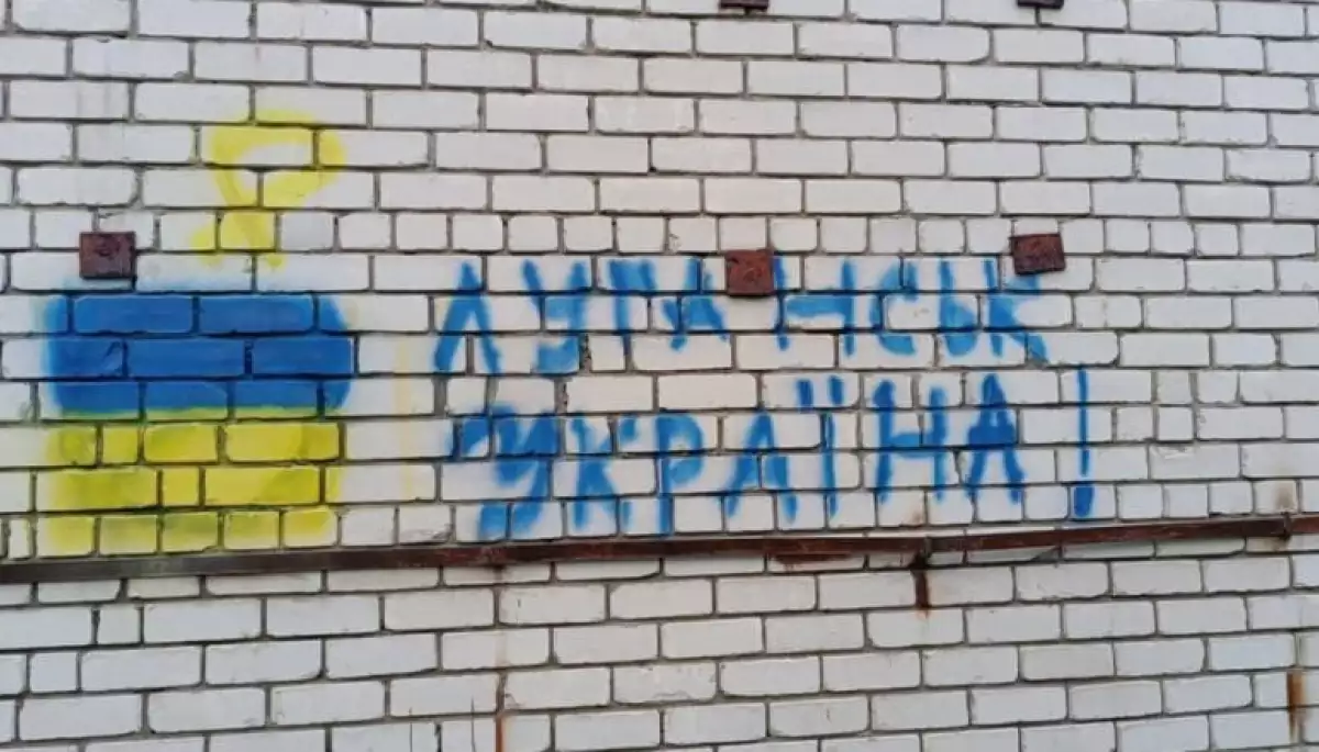 «Жовта стрічка» готується зривати псевдовибори на окупованій частині Луганщини