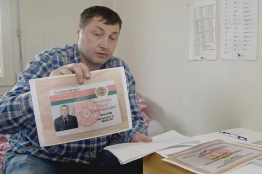 У Швейцарії судитимуть колишнього білоруського спецпризначенця, який викрадав опозиціонерів за наказом Лукашенка