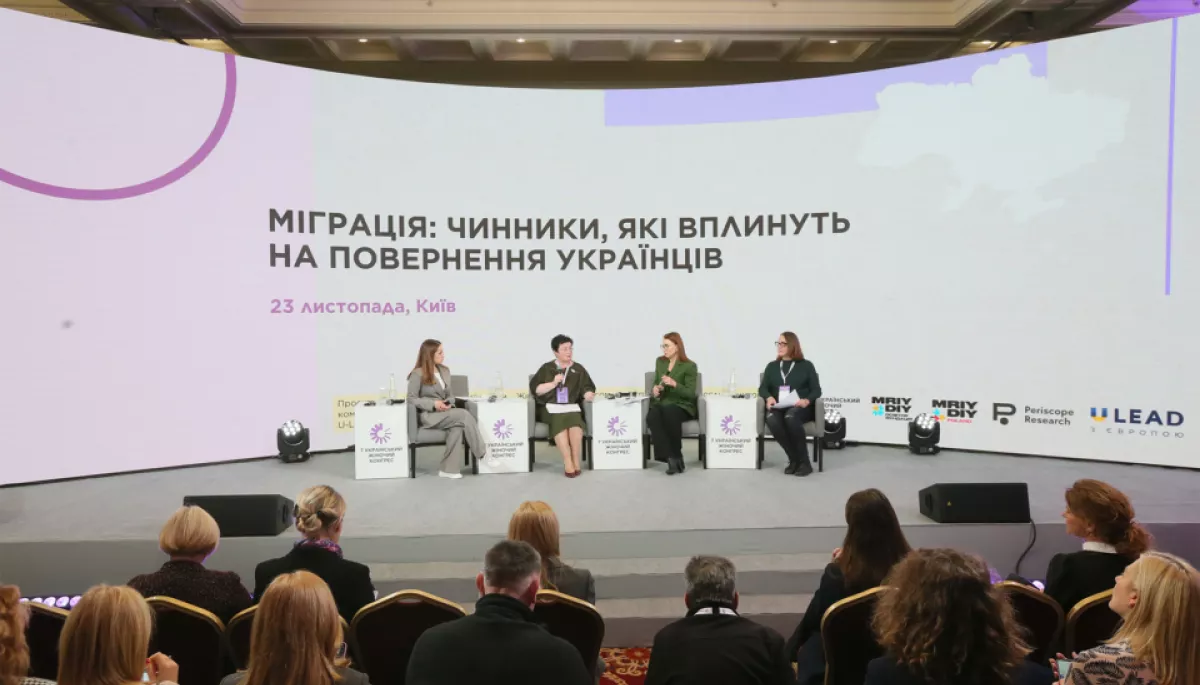 Дослідження «Українського жіночого конгресу»: 68 % жінок-біженок планують повернутися в Україну
