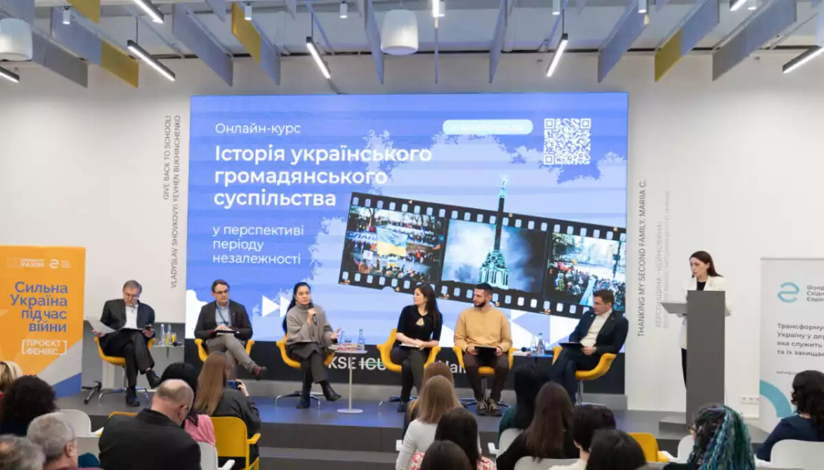 Онлайн-курс «Історія українського громадянського суспільства» доступний на платформі «Зрозуміло!»