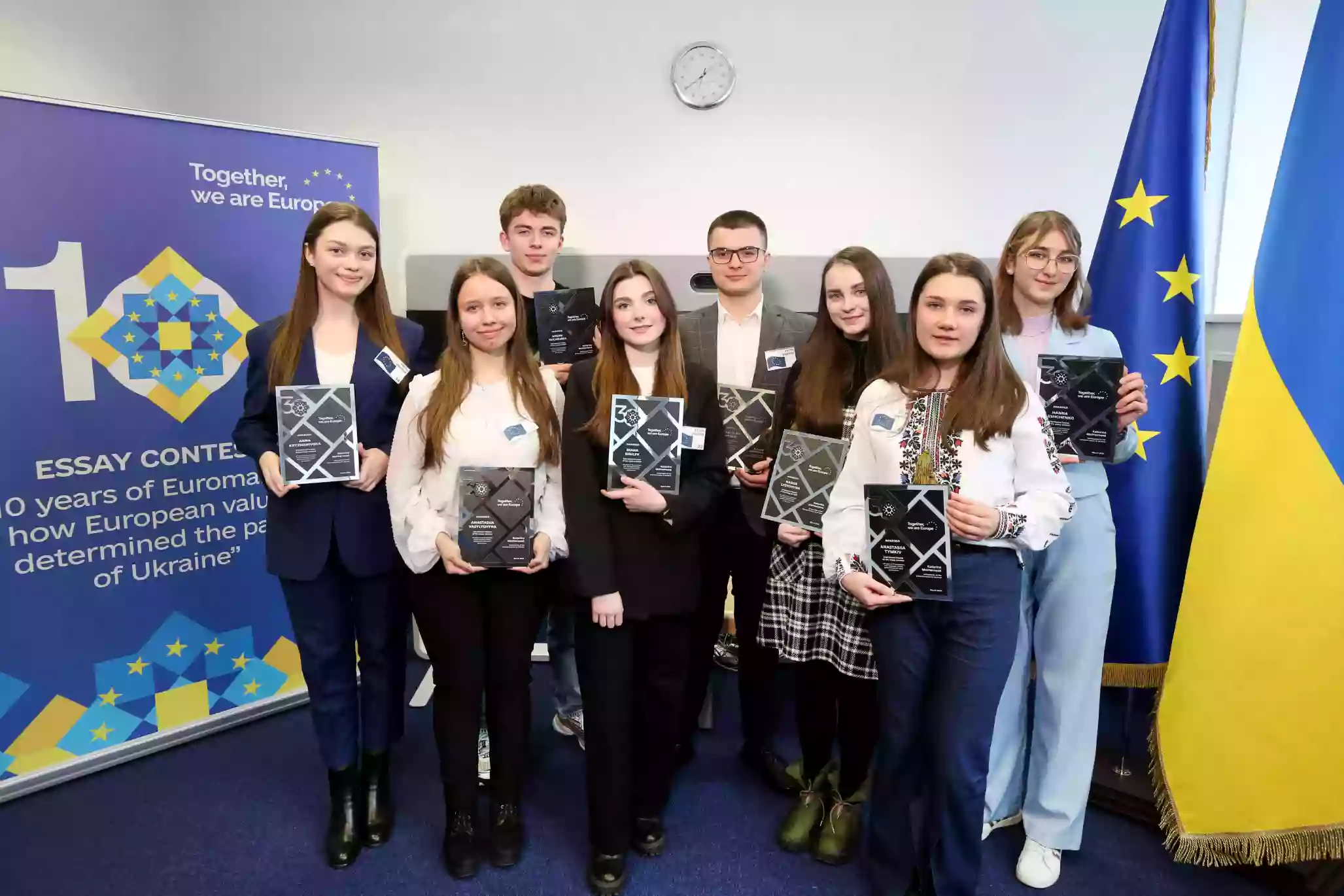 Нагородили переможців конкурсу есе «10 років Євромайдану: як європейські цінності визначили шлях України»