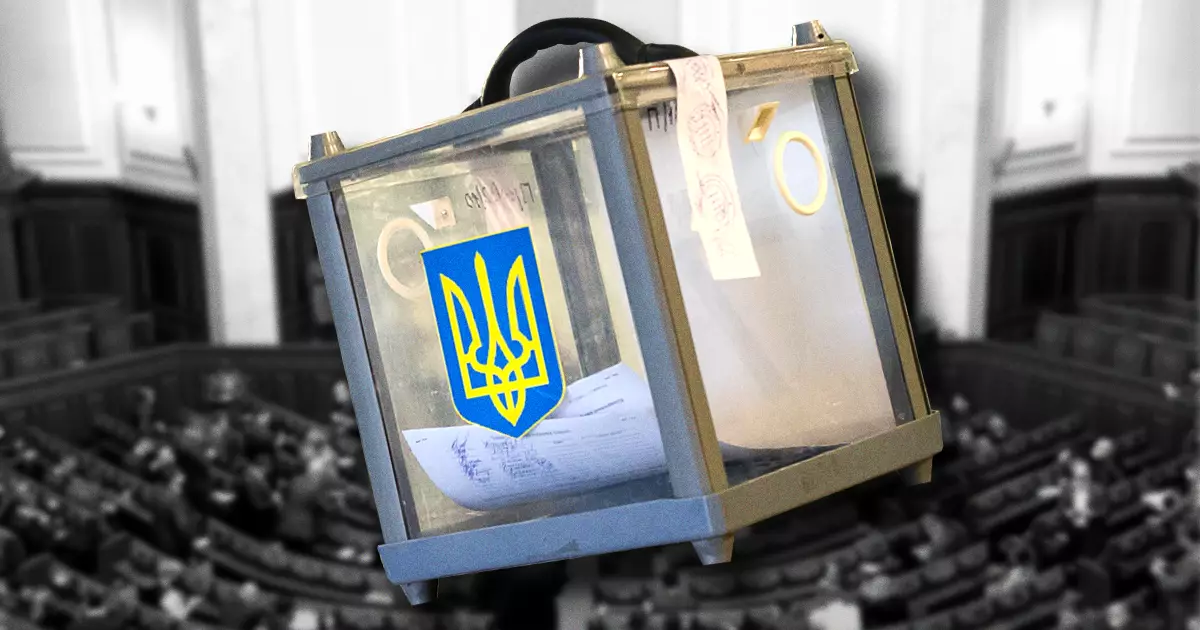 26 березня — круглий стіл «Пріоритетні напрямки реформування виборчого законодавства в контексті виконання Україною актуальних міжнародних рекомендацій»