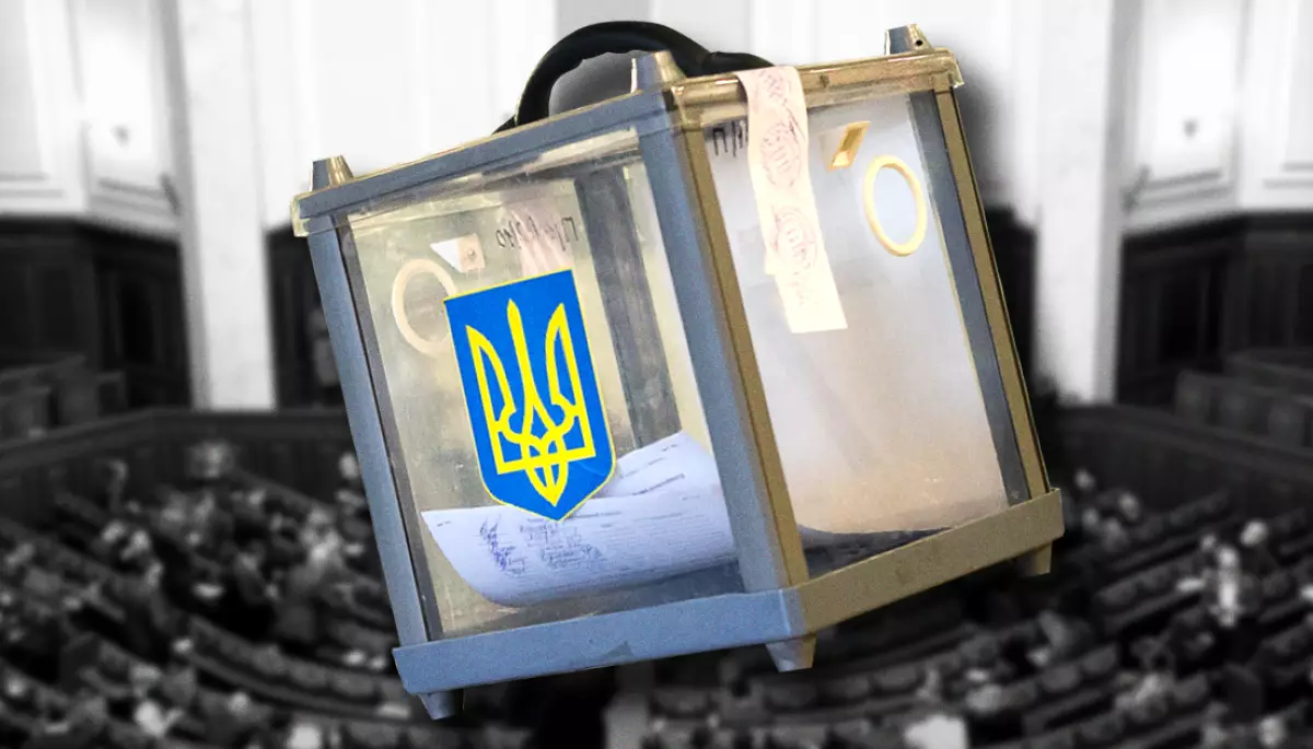 26 березня — круглий стіл «Пріоритетні напрямки реформування виборчого законодавства в контексті виконання Україною актуальних міжнародних рекомендацій»