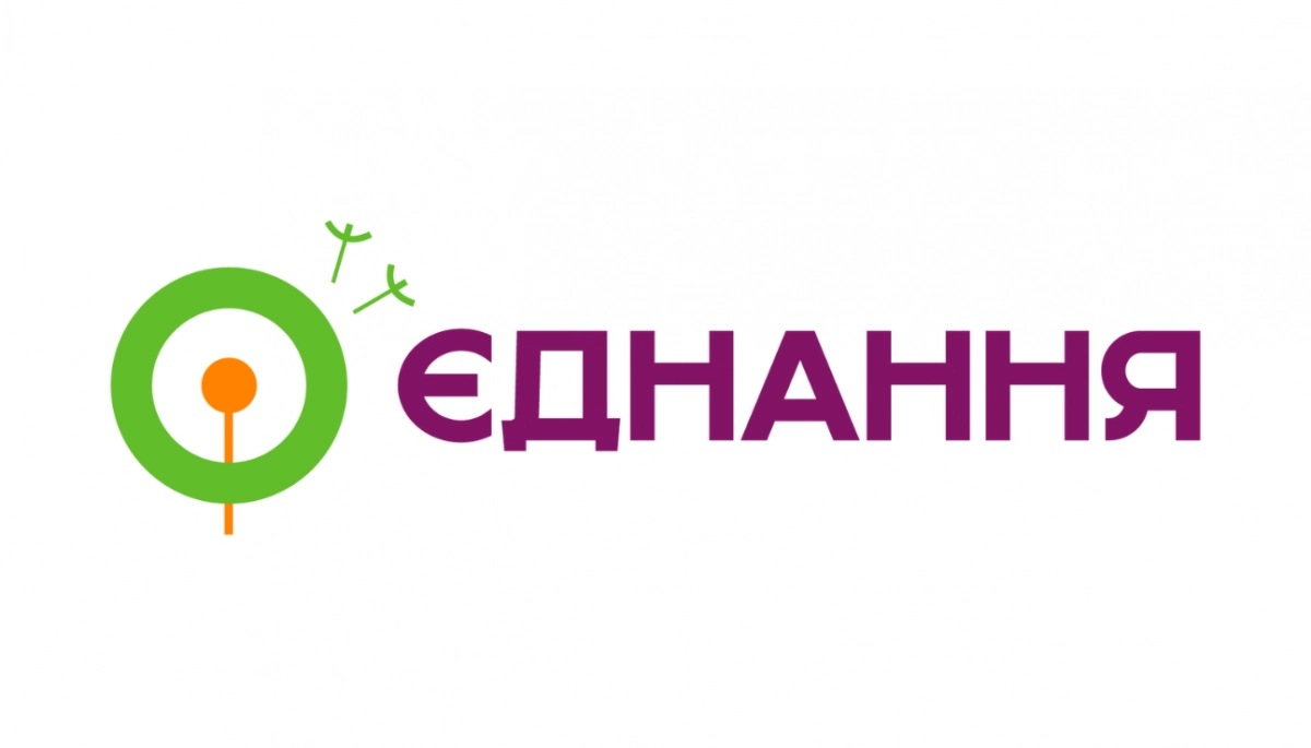 ІСАР «Єднання» оновив логотип