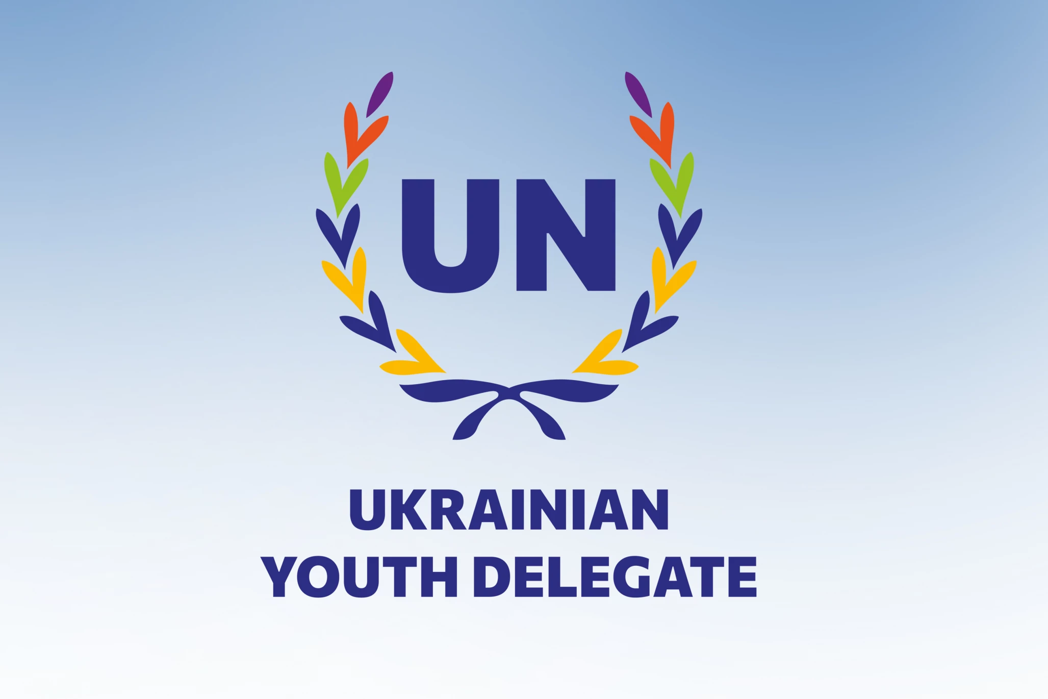 Стартував прийом заявок на програму «Молодіжний делегат України до ООН» на 2024–2025 роки