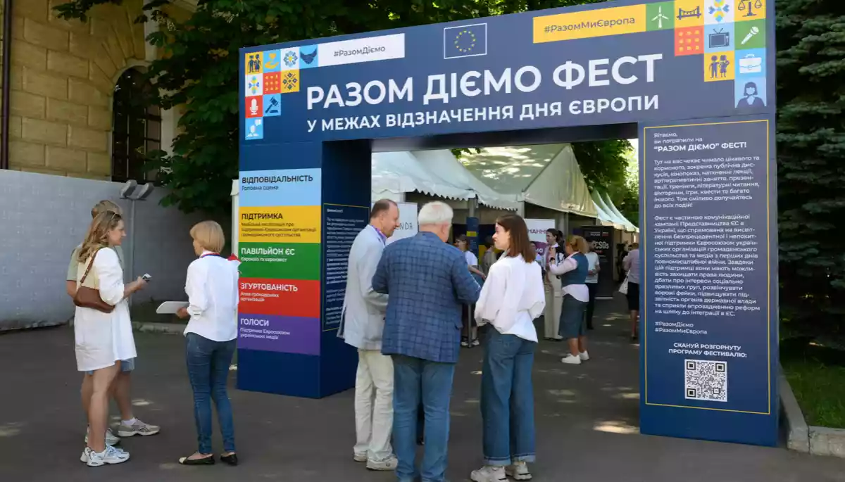 #Разомдіємо-фест. Як українці дізнаються про підтримку ЄС для громадянського суспільства та медіа України