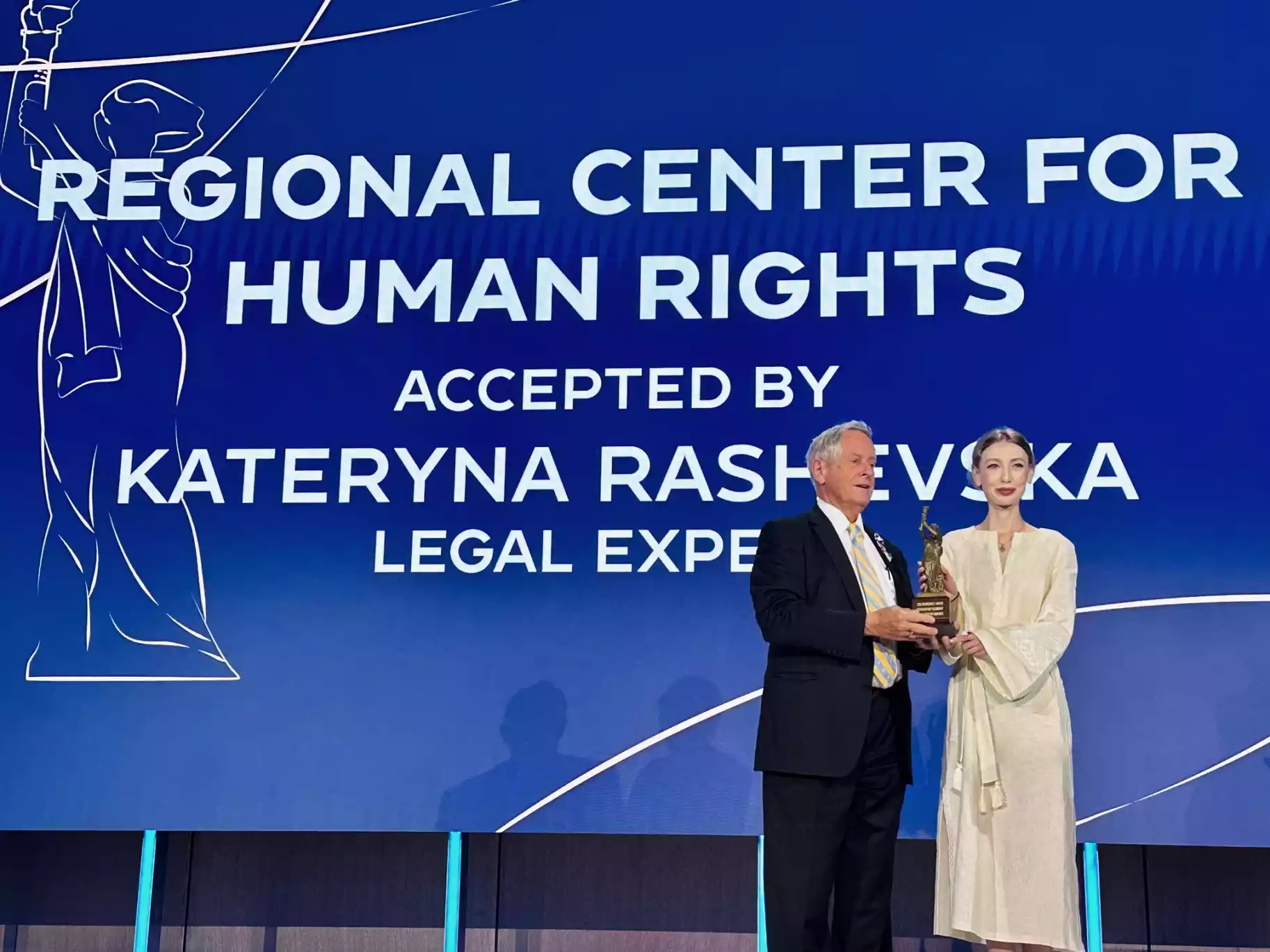Регіональний центр прав людини відзначили нагородою «2024 Democracy Award»