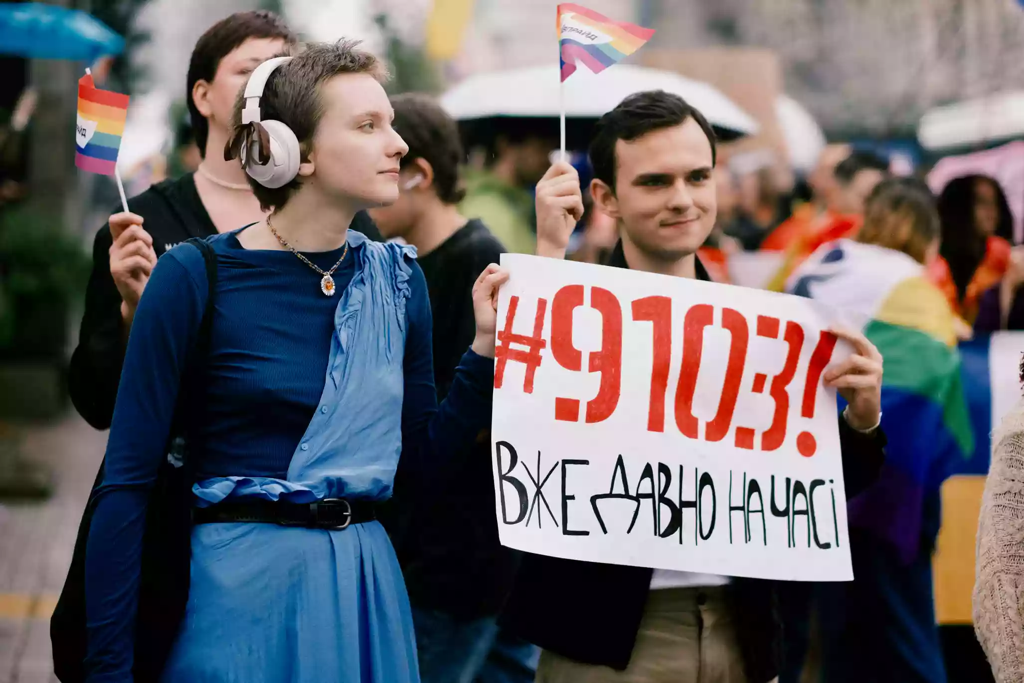 Марш Рівності в Києві: дозволили пройти лише 100 метрів